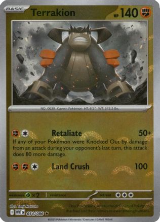 Terrakion (Poke Ball Pattern) 054 - Holofoil SV White Flare - Rare