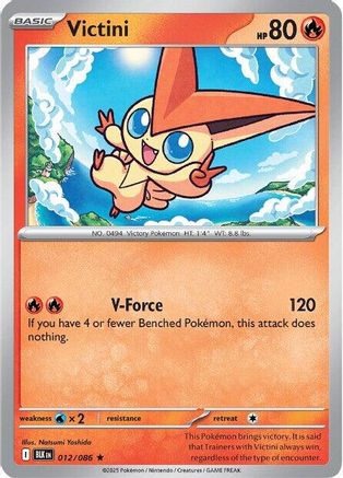 Victini 012 - Reverse Holofoil SV Black Bolt - Rare