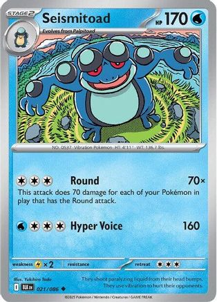 Seismitoad 021 - Reverse Holofoil SV Black Bolt - Uncommon