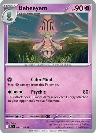 Beheeyem 041 SV Black Bolt - Uncommon