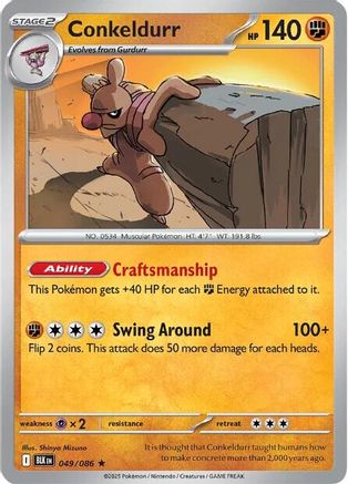 Conkeldurr 049 - Holofoil SV Black Bolt - Rare