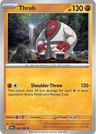 Throh 050 - Reverse Holofoil SV Black Bolt - Uncommon