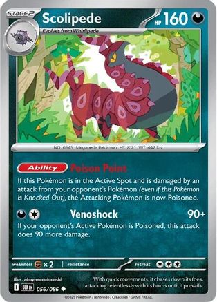 Scolipede 056 - Holofoil SV Black Bolt - Uncommon