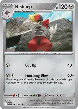 Bisharp 065 - Reverse Holofoil SV Black Bolt - Uncommon