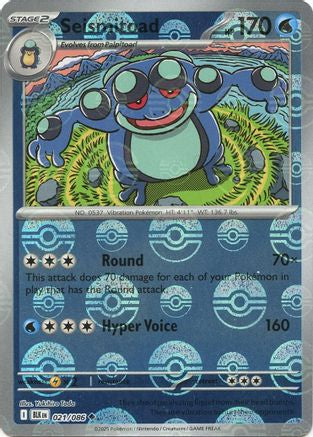 Seismitoad (Poke Ball Pattern) 021 - Holofoil SV Black Bolt - Uncommon