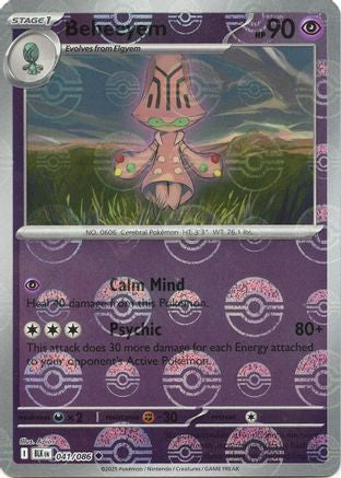 Beheeyem (Poke Ball Pattern) 041 - Holofoil SV Black Bolt - Uncommon