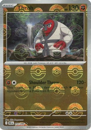 Throh (Poke Ball Pattern) 050 - Holofoil SV Black Bolt - Uncommon