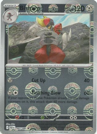 Bisharp (Poke Ball Pattern) 065 - Holofoil SV Black Bolt - Uncommon