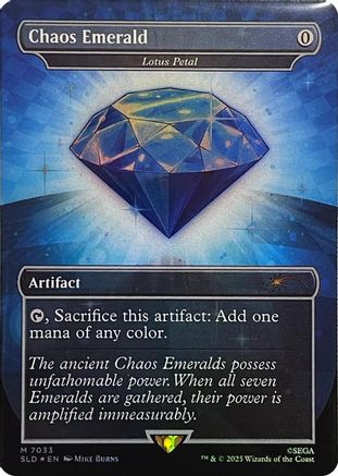 Chaos Emerald - Lotus Petal (7033) (SLD-7033) - Secret Lair Drop Series Foil
