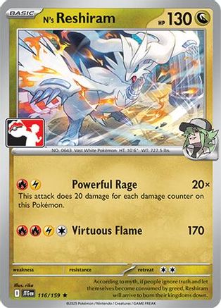 N's Reshiram 116/159 - Holofoil Prize Pack Series Cards - Rare