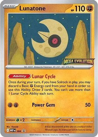 Lunatone 004 ME Mega Evolution Promo - Promo