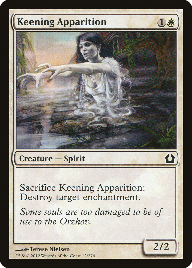 Keening Apparition (RTR-012) - Return to Ravnica Foil