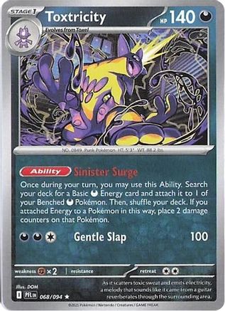 Toxtricity 068 - Reverse Holofoil ME02 Phantasmal Flames - Rare