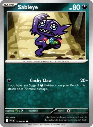 Sableye 059 - Reverse Holofoil ME02 Phantasmal Flames - Common