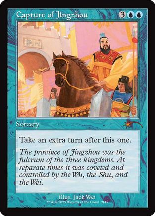 Capture of Jingzhou (Retro Frame) (SLD-2149) - Secret Lair Drop Series