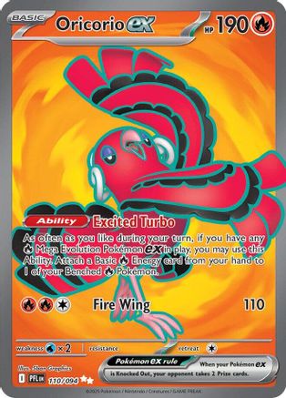 Oricorio ex 110/094 - Holofoil ME02 Phantasmal Flames - Ultra Rare