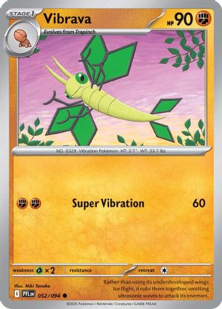 Vibrava 052 ME02 Phantasmal Flames - Common