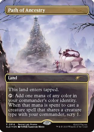 Path of Ancestry (0914) (Rainbow Foil) (SLD-914) - Secret Lair Drop Series Foil