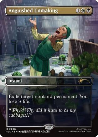 Anguished Unmaking (2298) (SLD-2298) - Secret Lair Drop Series