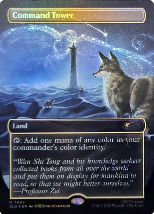 Command Tower (7063) (Rainbow Foil) (SLD-7063) - Secret Lair Drop Series Foil