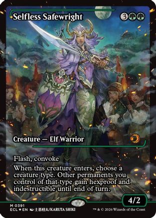 Selfless Safewright (Showcase) (ECL-391) - Lorwyn Eclipsed Foil