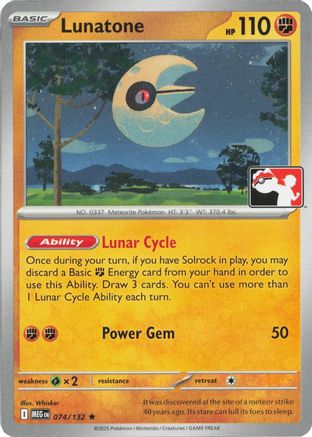 Lunatone 074/132 Prize Pack Series Cards - Rare