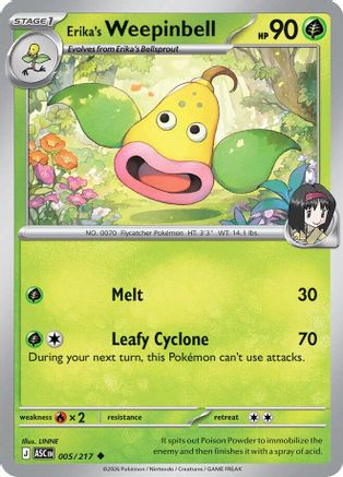 Erika's Weepinbell 005 ME Ascended Heroes - Uncommon