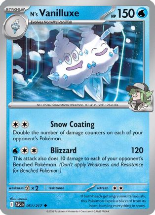 N's Vanilluxe 051 ME Ascended Heroes - Uncommon