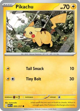 Pikachu 055 - Reverse Holofoil ME Ascended Heroes - Common