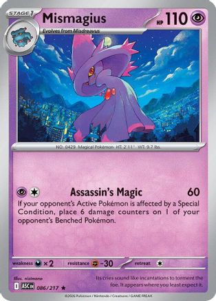 Mismagius 086 - Holofoil ME Ascended Heroes - Rare