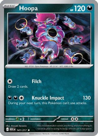 Hoopa 141 - Holofoil ME Ascended Heroes - Rare