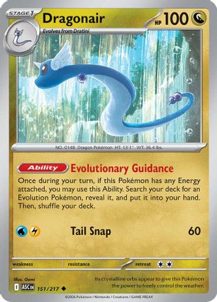 Dragonair 151 ME Ascended Heroes - Uncommon