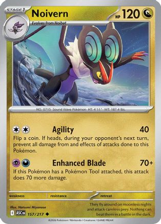 Noivern 157 ME Ascended Heroes - Uncommon
