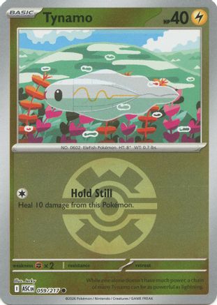 Tynamo (Quick Ball) 059 - Reverse Holofoil ME Ascended Heroes - Common