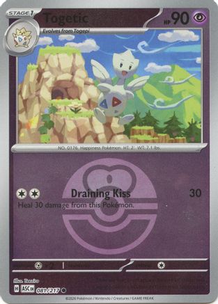 Togetic (Love Ball) 081 - Reverse Holofoil ME Ascended Heroes - Common