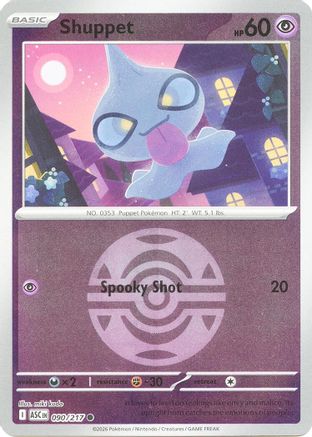 Shuppet (Dusk Ball) 090 - Reverse Holofoil ME Ascended Heroes - Common