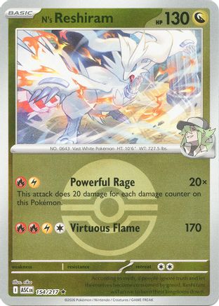 N's Reshiram (Poke Ball) 154 - Reverse Holofoil ME Ascended Heroes - Rare
