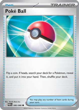 Poke Ball 080 - Reverse Holofoil ME03 Perfect Order - Common