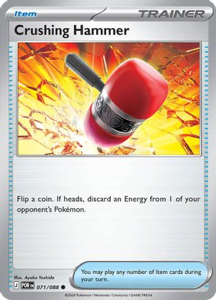 Crushing Hammer 071 - Reverse Holofoil ME03 Perfect Order - Common