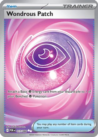 Wondrous Patch 117 - Holofoil ME03 Perfect Order - Ultra Rare