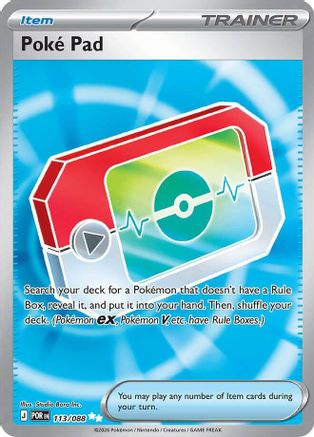 Poke Pad 113/088 - Holofoil ME03 Perfect Order - Ultra Rare