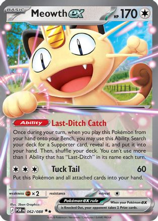 Meowth ex 062/088 - Holofoil ME03 Perfect Order - Double Rare