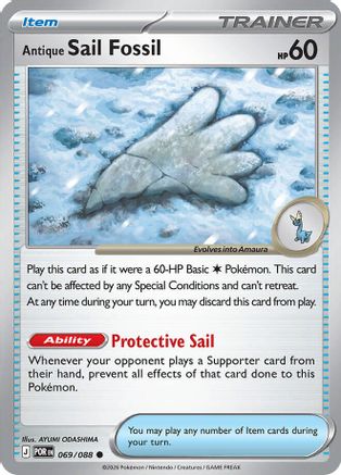 Antique Sail Fossil 069 - Reverse Holofoil ME03 Perfect Order - Common