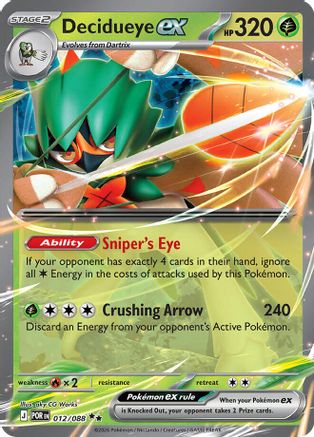 Decidueye ex 012/088 - Holofoil ME03 Perfect Order - Double Rare