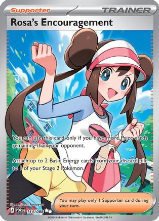 Rosa's Encouragement 114/088 - Holofoil ME03 Perfect Order - Ultra Rare