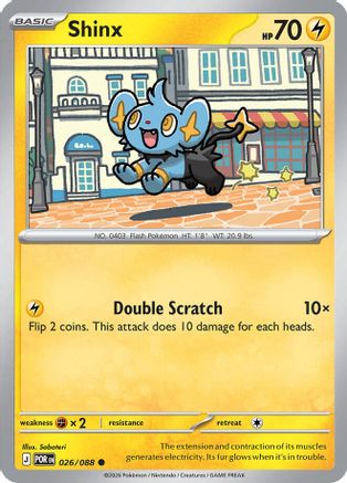 Shinx 026 - Reverse Holofoil ME03 Perfect Order - Common