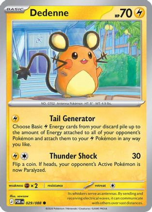 Dedenne 029/088 ME03 Perfect Order - Common