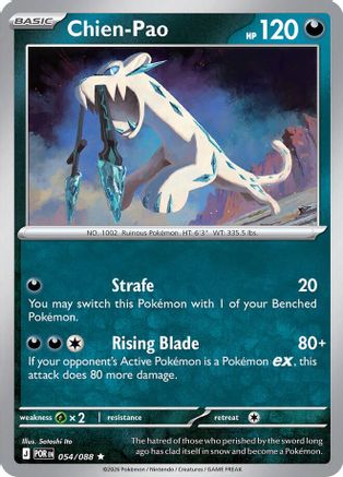 Chien-Pao 054 - Reverse Holofoil ME03 Perfect Order - Rare