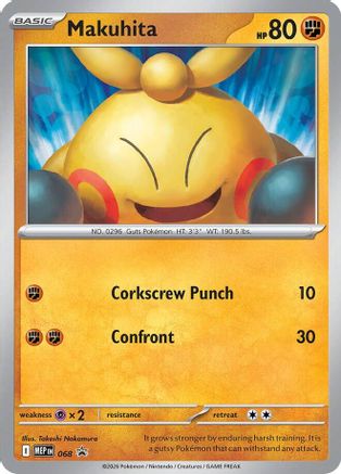 Makuhita 068 - Holofoil ME Mega Evolution Promo - Promo