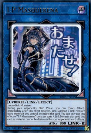I:P Masquerena (RA05-EN105) - Rarity Collection 5 1st Edition